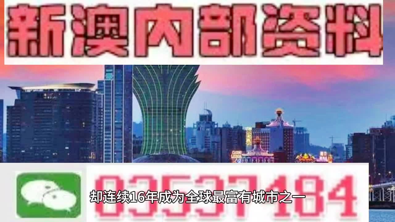百科知识 第19页