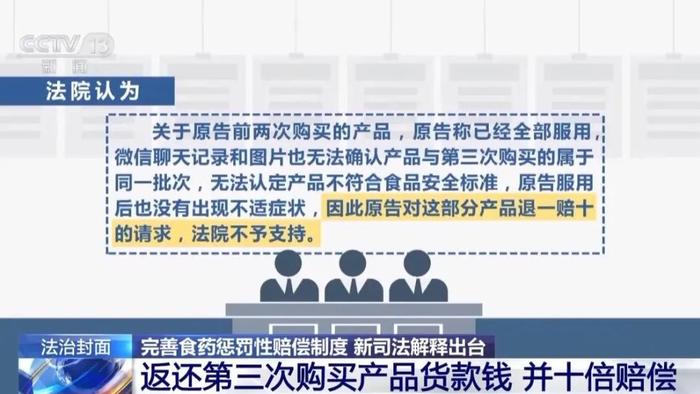 2025新澳门天天免费大全与2025今晚必出特码资料,全面释义、解释与落实与警惕虚假宣传