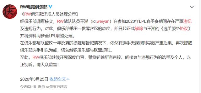 >2025澳门特马网站www？与警惕虚假宣传-全面释义、解释与落实