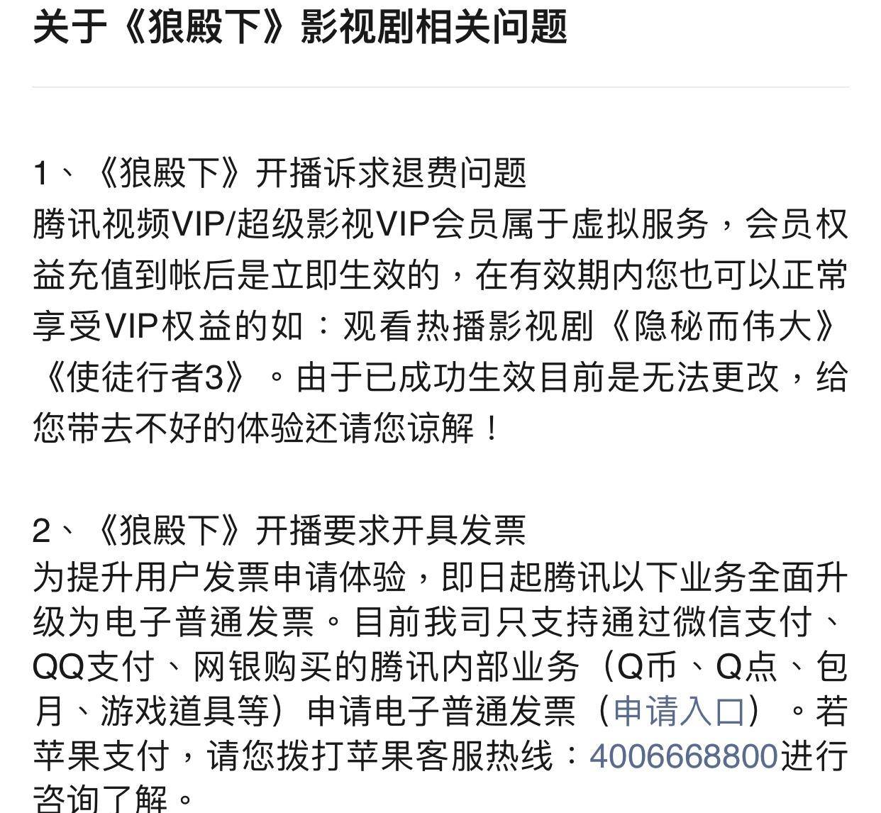 admin 第65页