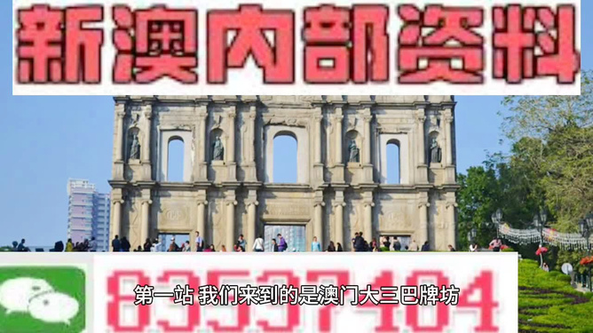 >2025新奥天天正版资料大全及新澳2025精准正版免费与警惕虚假宣传-全面释义、解释与落实