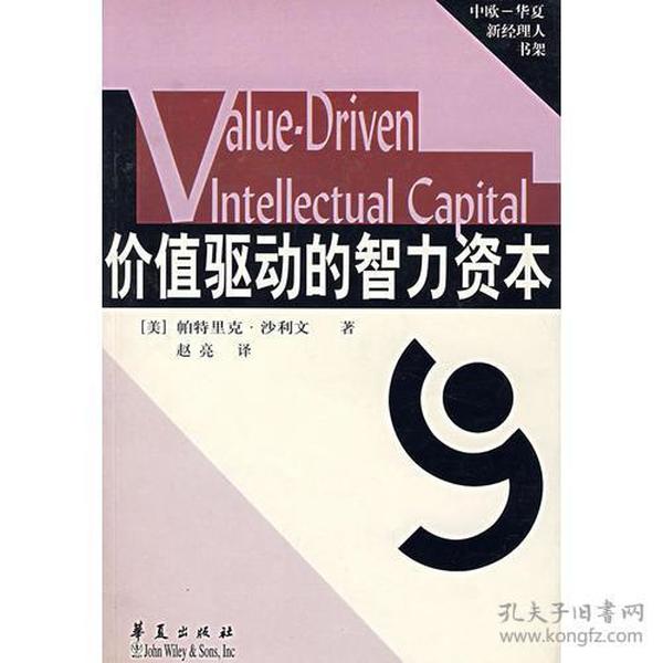 新澳门天天免费精准大全2025与2025澳门正版免费资本,全面释义、解释与落实与警惕虚假宣传