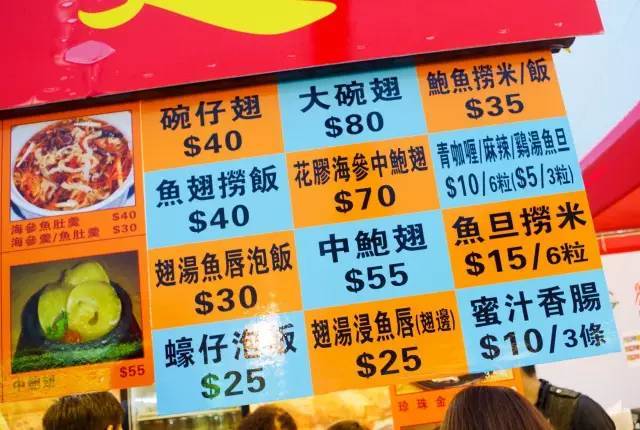 澳门管家婆100%精准天天与7777788888四肖四码管家婆,全面释义、解释与落实-警惕虚假宣传-全面释义、解释与落实