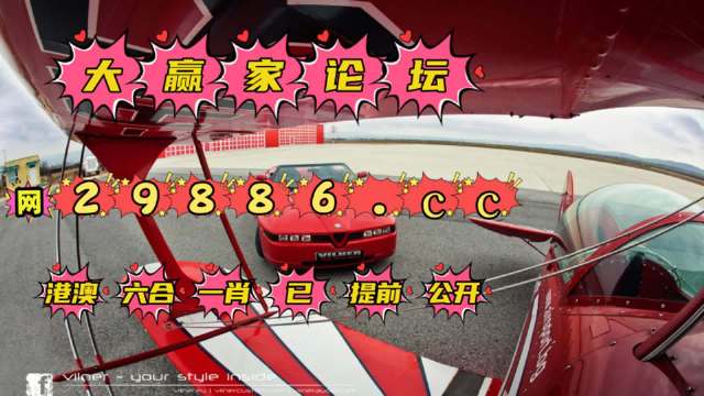 77777788888精准免费4肖与2025新澳门天天免费精准,精选解析、解释与落实