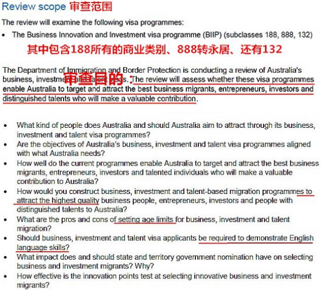百科知识 第14页
