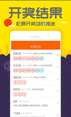 77777888管家婆四肖与2025精准资料免费大全.详细解答、解释与落实-警惕虚假宣传-详细解答、解释与落实