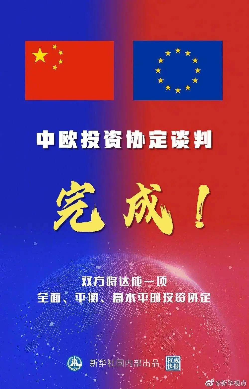 新奥最精准免费提供澳门与新澳门精准免费提供,全面释义、解释与落实-警惕虚假宣传-全面释义、解释与落实