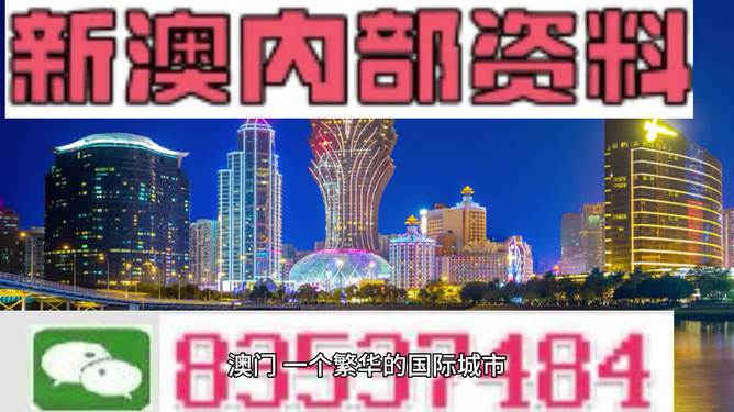 新澳门跟香港精准免费大全,全面释义、解释与落实-警惕虚假宣传-全面释义、解释与落实