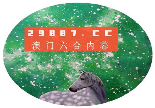 澳门天天免费精准大全,精选解析、解释与落实