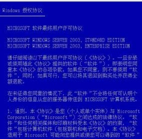 2025澳门特马网站www,全面释义、解释与落实与警惕虚假宣传