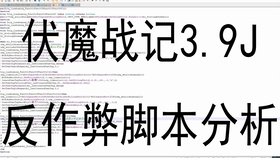 新澳2025精准正版免费与2025新澳门天天免费全面释义、解释与落实