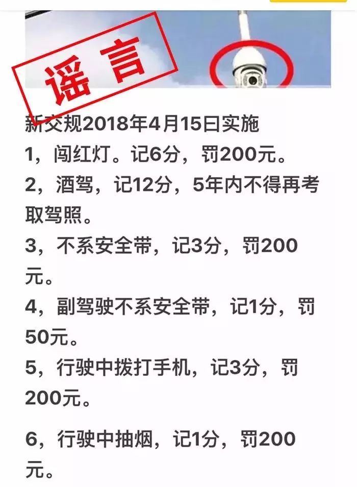 2025新奥资料正版大全,全面释义、解释与落实-警惕虚假宣传-全面释义、解释与落实