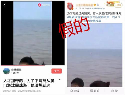 2025新澳门最精准免费大全,词语释义、解释与落实与警惕虚假宣传-全面释义、解释与落实
