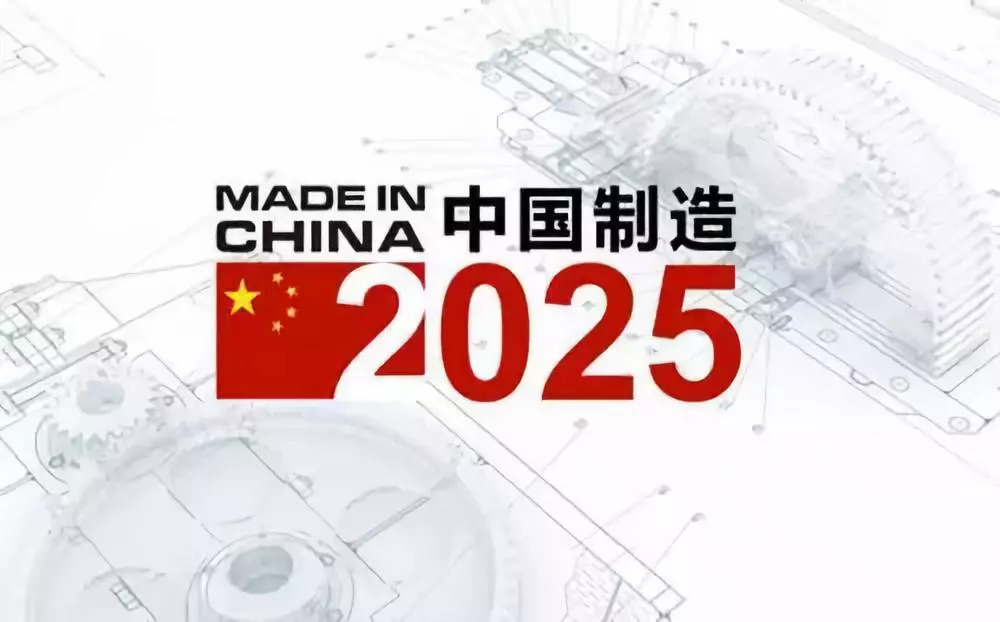 2025精准资料免费大全.与777778888精准免费四肖,全面释义、解释与落实-警惕虚假宣传-全面释义、解释与落实