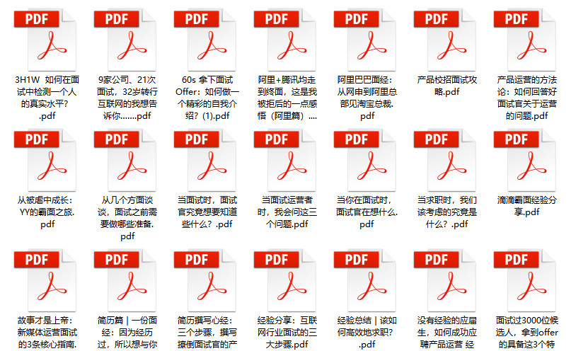 2025精准免费资料大全与澳门管家婆100%精准,全面释义、解释与落实与警惕虚假宣传