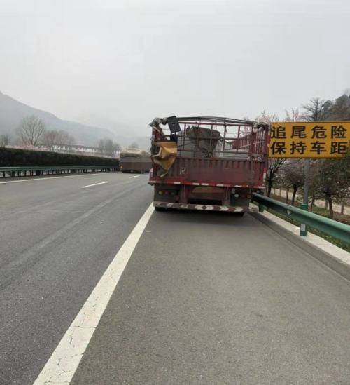 商洛交通事故最新消息