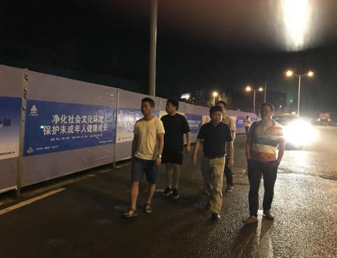 文章分享 第9页