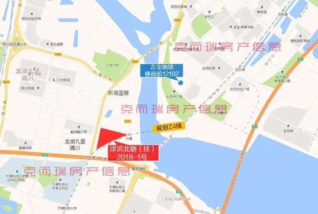 北塘经济区最新消息