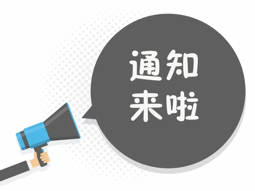 最新一期今世缘等着我