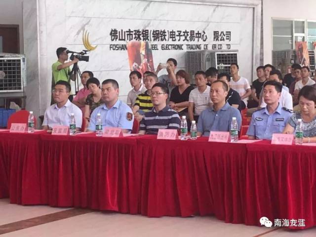 梁夏松副镇长最新消息