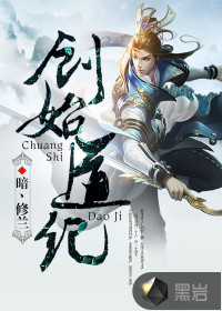 解析与释义 第8页
