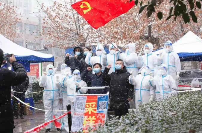 兴平金城嘉苑最新消息