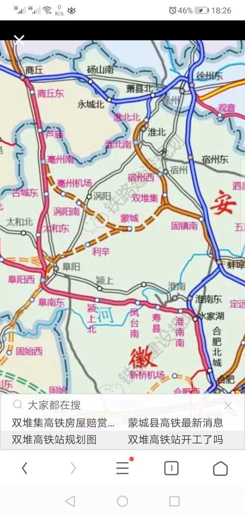 渝黔城际高铁最新消息