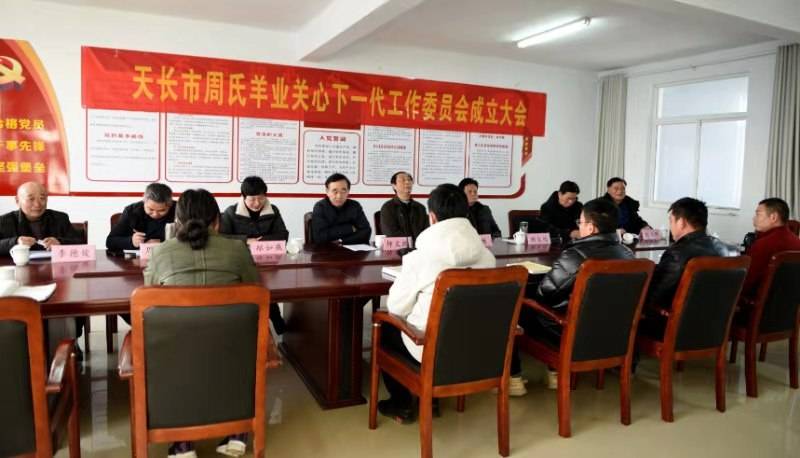 天长大通镇最新新闻网