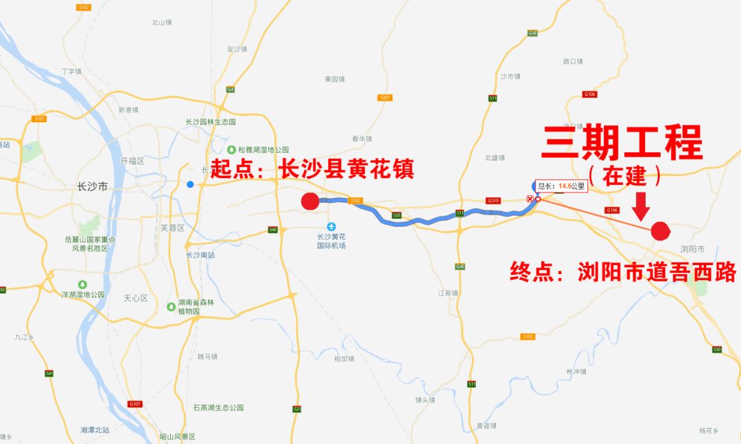 金阳大道三期最新消息