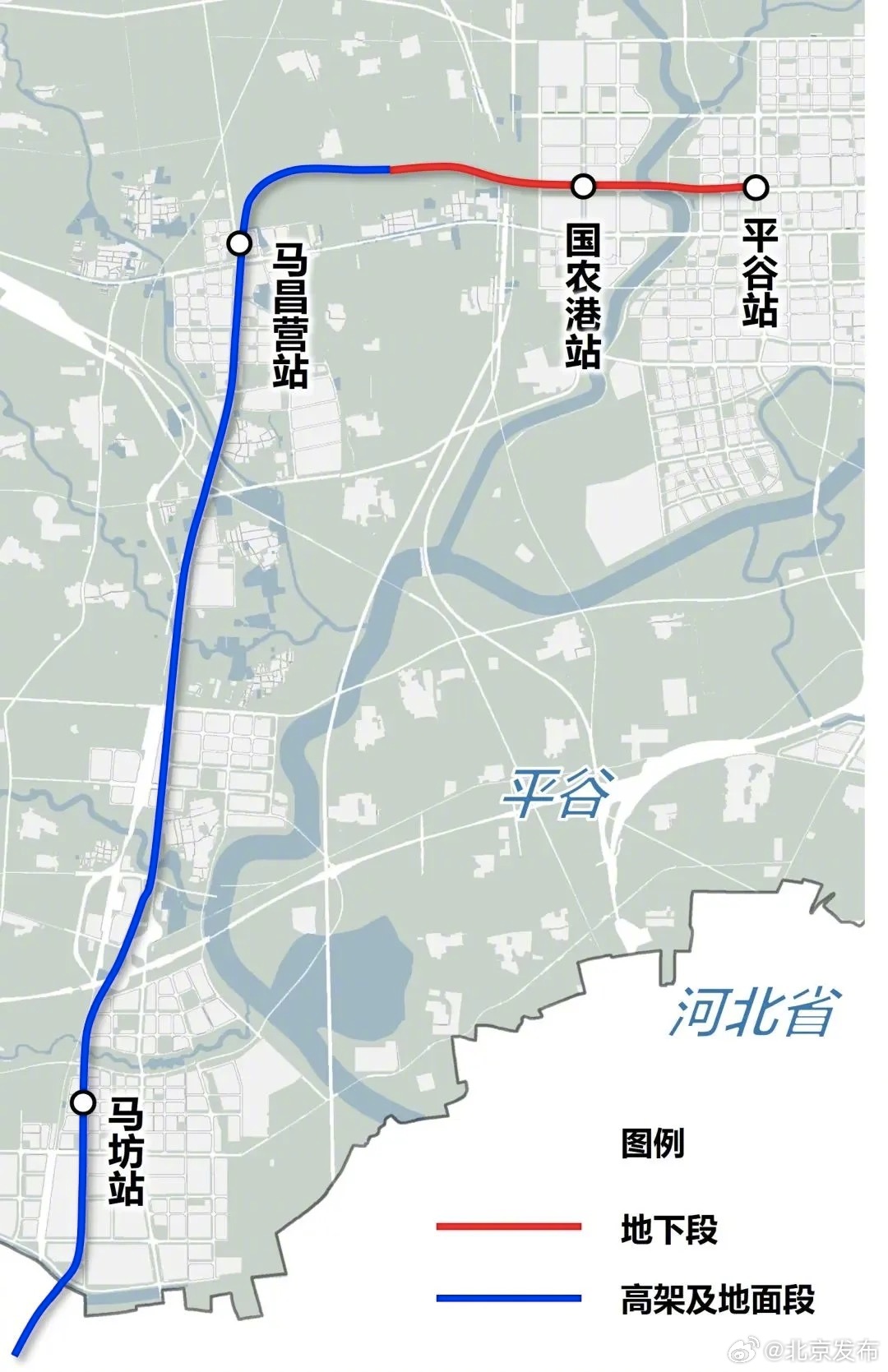 平谷线三河段最新消息