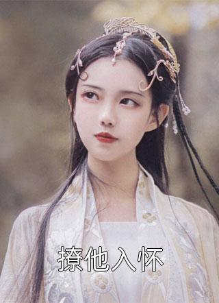 百科知识 第5页