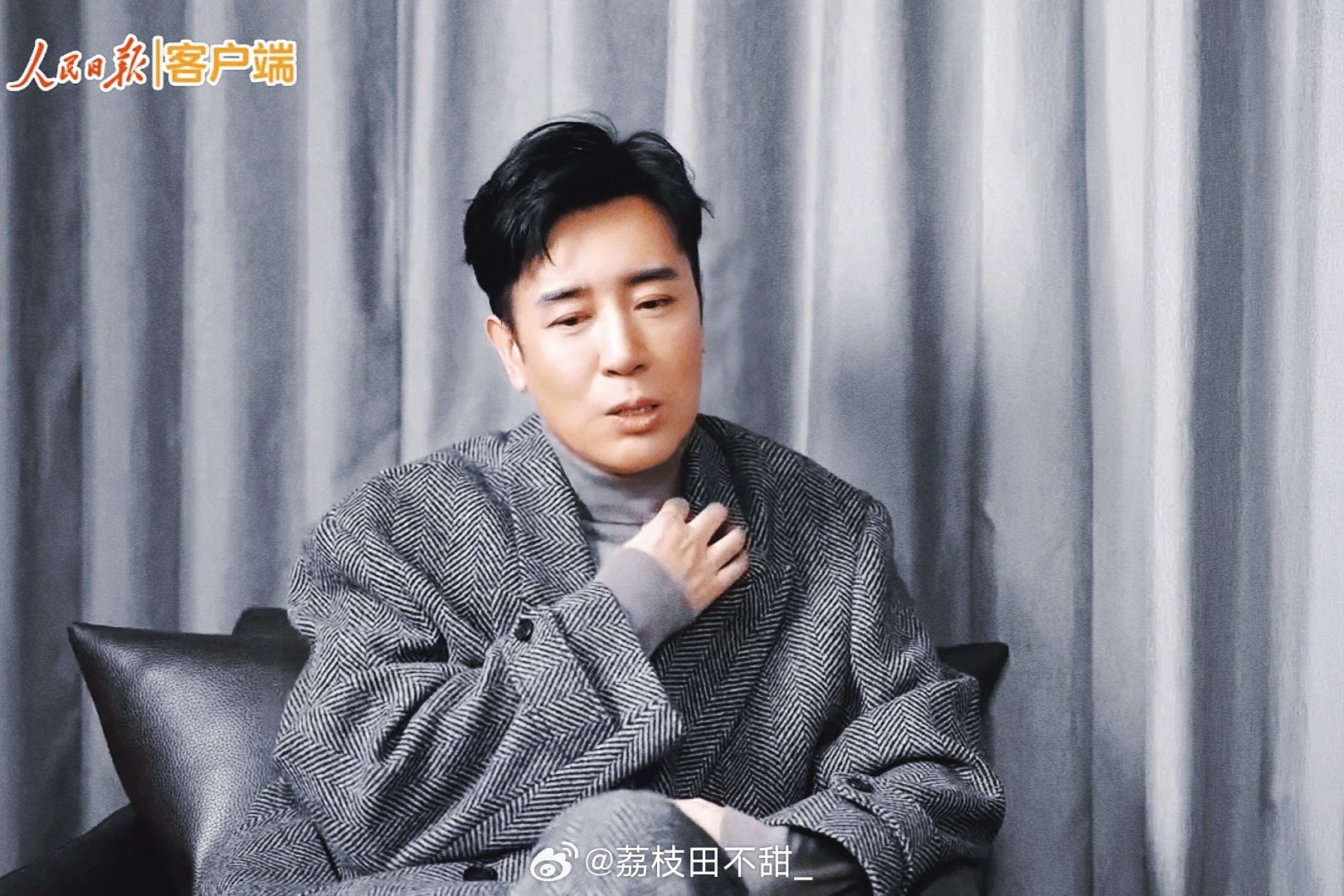 于和伟微博最新消息