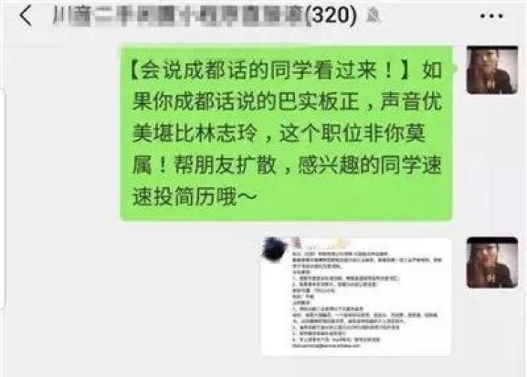 自动机上下模最新招聘