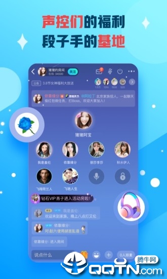 派派最新版本是哪个
